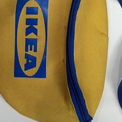 Rugzak Geel buidelzakje van IKEA، كما تم الإبلاغ عنه بواسطة IKEA Gent عبر iLost