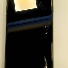 Telefon, som rapportert av Syntus Provincie Utrecht ved bruk av iLost