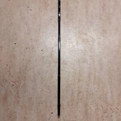 Nordic wandelstok, as reported by St. Antonius Ziekenhuis Nieuwegein using iLost