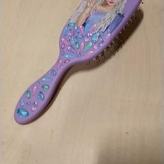 Brosse, a été signalé par IKEA Zwolle utilisant iLost