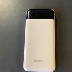 Powerbank White, as reported by MEININGER Hotel Salzburg City Center using iLost