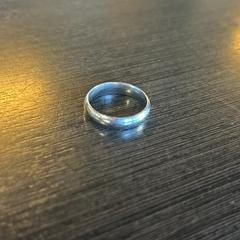 Alliance Silver, a été signalé par TU/e - Receptie Gemini utilisant iLost