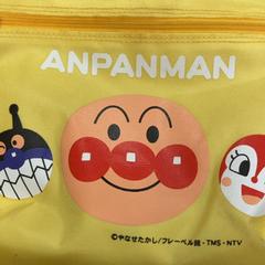 Táska, amint azt IKEA横浜 az iLost segítségével jelentette.