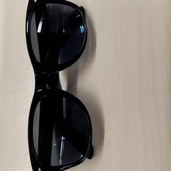 النظارات - zonnebril، كما تم الإبلاغ عنه بواسطة Centraal magazijn عبر iLost