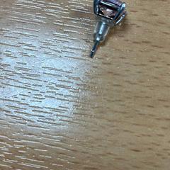 Pendente, segundo informou Sheraton Brussels Airport Hotel usando iLost