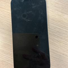 الهاتف الذكي Onv Poeste Apple، كما تم الإبلاغ عنه بواسطة Gemeente Arnhem عبر iLost
