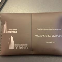 Tasje, como reportado por Eindhoven Airport utilizando o iLost