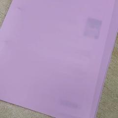 Documentos - Schoolmap Roze, segundo informou Centraal magazijn usando iLost