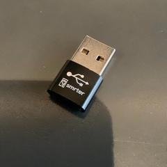 Adapter Black, zgłoszono przez MEININGER Hotel Leipzig Hauptbahnhof przy użyciu iLost