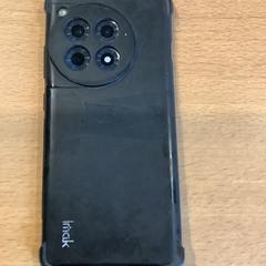 Chytrý telefon Koemans, jak nahlášeno Gemeente Amsterdam - Bureau Gevonden Voorwerpen pomocí iLost