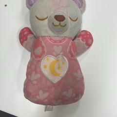 Jouet & Peluche Roze met hartje en maan, a été signalé par IKEA Amersfoort utilisant iLost
