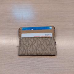 Držiteľ karty Samiul, ako bolo nahlásené Regio Limburg - Leuven pomocou iLost