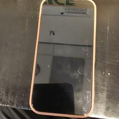 Iphone がiLostで U-OV Utrecht によって報告されました
