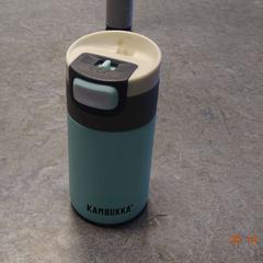 Fľaša KAMBUKKA, ako bolo nahlásené Gemeente Leopoldsburg pomocou iLost