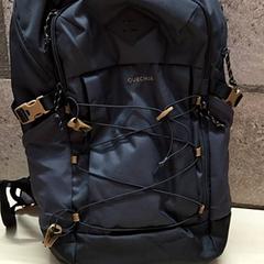 Ruksak, ako bolo nahlásené Arriva Oost-Brabant pomocou iLost