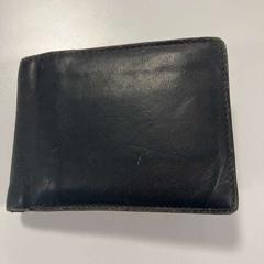 Lommebok, som rapportert av Gemeente Ede ved bruk av iLost