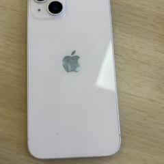 Iphone, gemeldet von Regio Limburg - Leuven über iLost