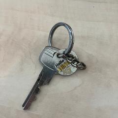 Klíče, jak nahlášeno Gemeente Stichtse Vecht pomocí iLost