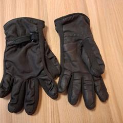 Gloves zwart met klittenband, as reported by TU/e - Receptie Pendulum using iLost