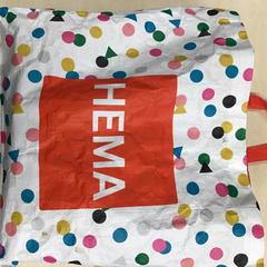 バッグ Met gereedschap がiLostで Gemeente Nijmegen によって報告されました