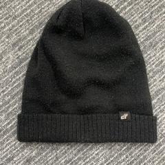 Beanie, jak nahlášeno Pathé Leeuwarden pomocí iLost