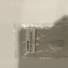 Klucz dun, zgłoszono przez TU/e - Receptie Helix przy użyciu iLost