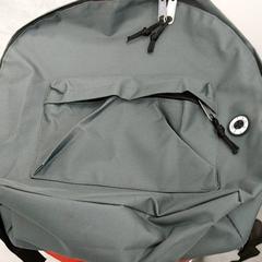 Ruksak, ako bolo nahlásené Arriva Infoshop Enschede pomocou iLost