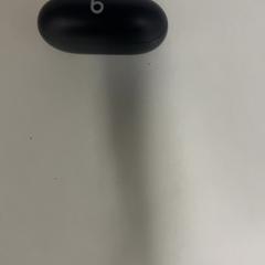 Soporte para auriculares, segundo informou Silver Sands Beach usando iLost