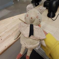 Manteta, segons ha informat IKEA Nantes mitjançant iLost