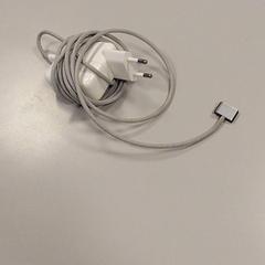 Macbook -laddare, rapporterat av Vrije Universiteit Amsterdam med iLost