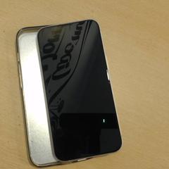 Iphone roze, jak nahlášeno Walibi Holland pomocí iLost