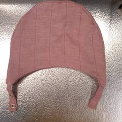 Czapka dla dzieci, zgłoszono przez IKEA Furuset przy użyciu iLost