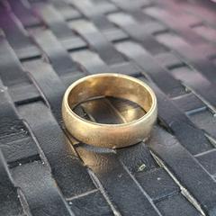 Gouden trouwring, iLost-i jakinarazi zaion moduan