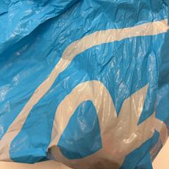 Torba, zgłoszono przez GVB przy użyciu iLost