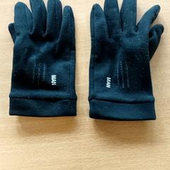 Handskar zwart, rapporterat av Centraal magazijn med iLost