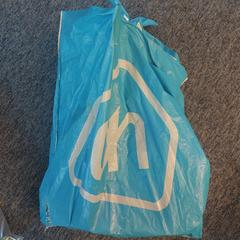 Bag, as reported by EBS OV Poeldijk using iLost