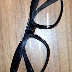 Óculos, como reportado por Qbuzz DMG utilizando o iLost