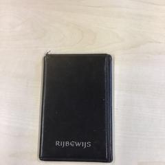 Titulaire de la carte Huiser, a été signalé par Gemeente Nijmegen utilisant iLost