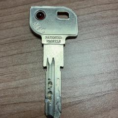 Klíč, jak nahlášeno Connexxion Amstelland-Meerlanden Schiphol Zuid pomocí iLost