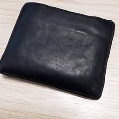 Billetera v/d Veen, ha sido reportado por Qbuzz Fryslân con iLost