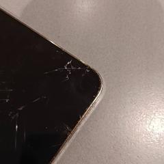 Telefon, gemeldet von De Efteling über iLost
