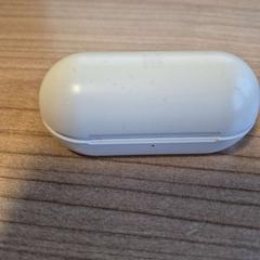 Funda per a auriculars Roseland, segons ha informat Connexxion Zeeland mitjançant iLost