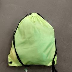 バックパック - Benkourchy がiLostで Centraal magazijn によって報告されました