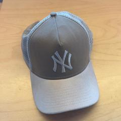 Casquette, as reported by Pathé Utrecht Leidsche Rijn using iLost