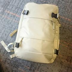 Sac à dos Groen, a été signalé par Connexxion Amstelland-Meerlanden Schiphol Zuid utilisant iLost