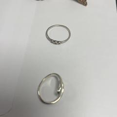 Rings, as reported by ibis Styles Rotterdam Ahoy using iLost