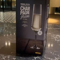 Champagne glazen doos nieuw, xenos, iLost를 사용하여 Van der Valk Hotel Veenendaal에 보고됨