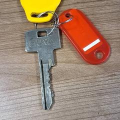 Gakoa, gisa salatu by Connexxion Haarlem AML iLost erabiliz