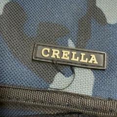 Pénztárca Rogalski, amint azt HTM az iLost segítségével jelentette.