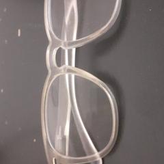 النظارات، كما تم الإبلاغ عنه بواسطة Qbuzz servicepunt  Emmen عبر iLost